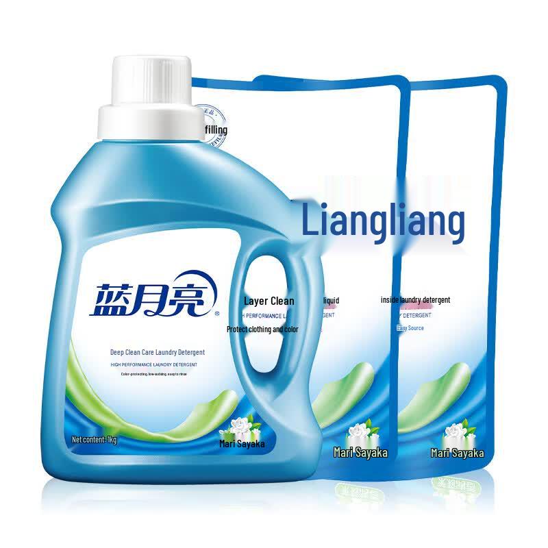 Blue Moon Deep Clean & Brightening Jasmine Laundry Detergent Set