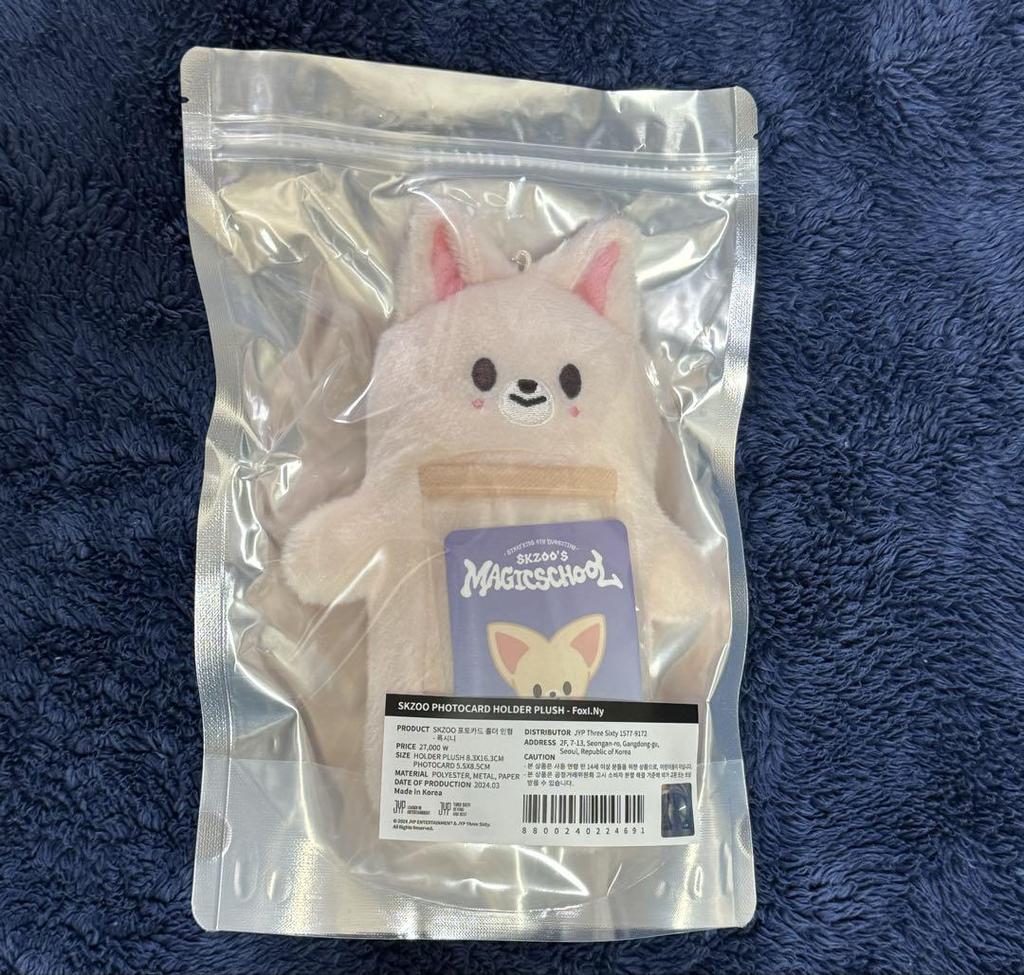 [USED] SKZOO PHOTOCARD HOLDER Foxshiny