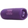 JBL Flip 7 Portable Bluetooth Speaker