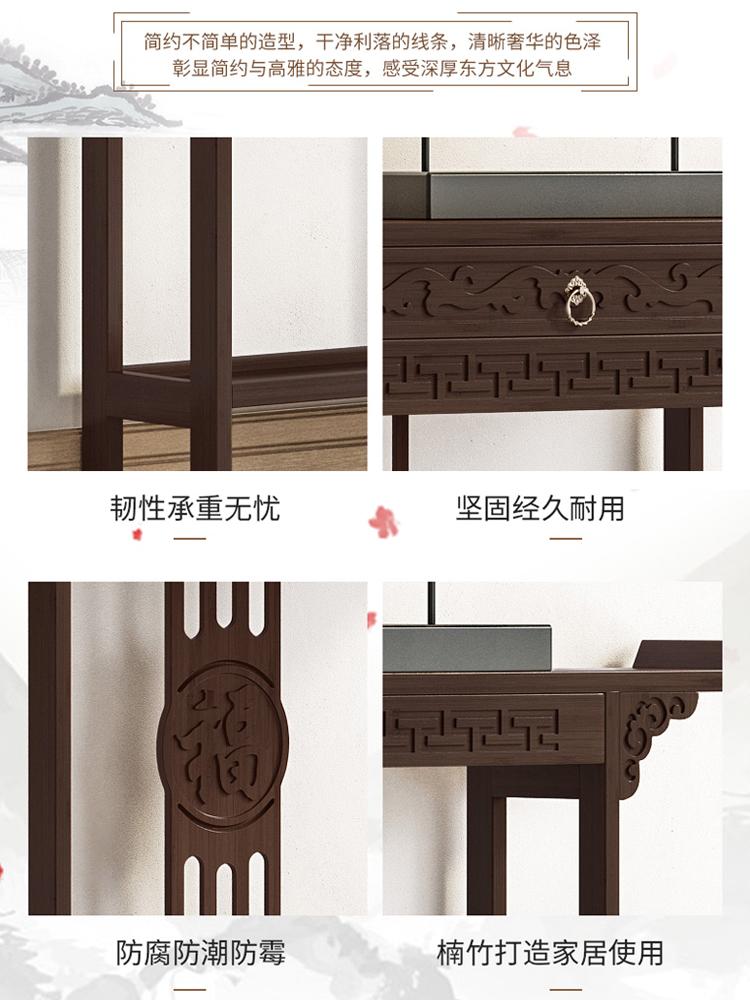 Novo Estilo Chinês Mesa de Varanda Super Estreita Caixa de Mesa de Varanda Para Mesa Apoiar na Parede Longa Arca Moderna e Contratada