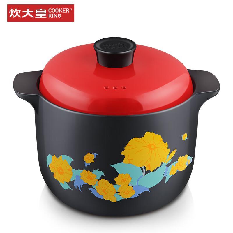 Cooker King 3.5L Ceramic Clay Pot