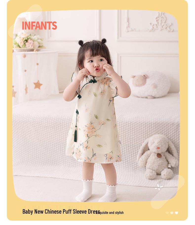 Baby Girl Sleeveless Qipao Dress with Pan Buckle - Summer 2025 Fly Sleeve Style
