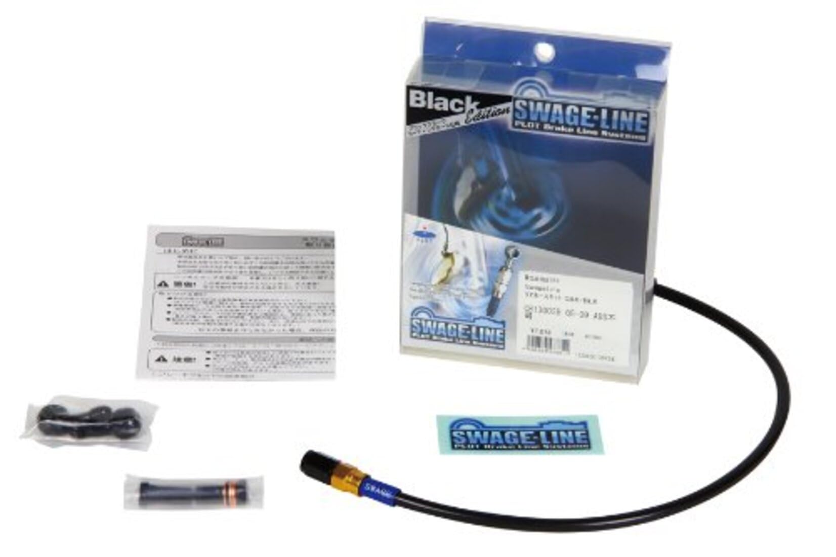 

SWAGE LINE DT230LANZA 97-98 GARB279 Rear Brake Hose Kit, Aluminum (Gold/Black) Black Smoke Hose DT230LANZA 97-98