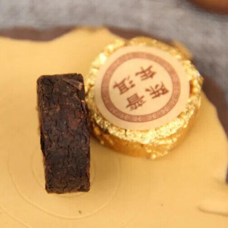 Mellow and Fragrance Yunnan Shu Puer Small Tea Cake 500g Golden Buds Cha Bing