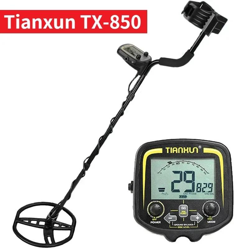 

Treasure Hunter GP Pinpointer Professional Tianxun TX-850 металлоискатель подземный глубинный водонепроницаемый сканер золотоискатель