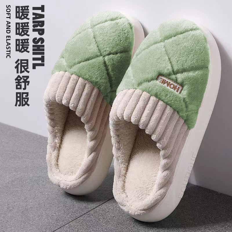 Cotton Slippers Men's Winter New Home Couple Thick Bottom Warm Non-slip Indoor Household Wool Slippers Women