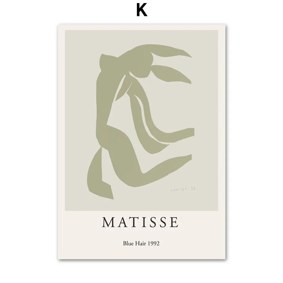 

Зеленый Матисс Пикассо Абстрактные линии Девушки Настенная живопись Печать на холсте Картина скандинавский постер Картины для гостиной Украшение дома 50x70cm No Framed