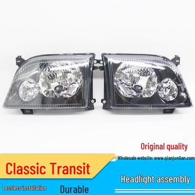 Jiangling Ford Transit Classic Headlight Assembly (2006-2013 Model)