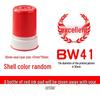 Primary School Student Encouragement Award Stamp – Reward Badge for Teacher Praise and Homework Comments