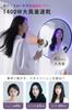 Hair Dryer with High AI Temperature and Fast Drying Features Include Negative 1400W High 4 Temperature and 3 Airflow Airflow, Control, Function.