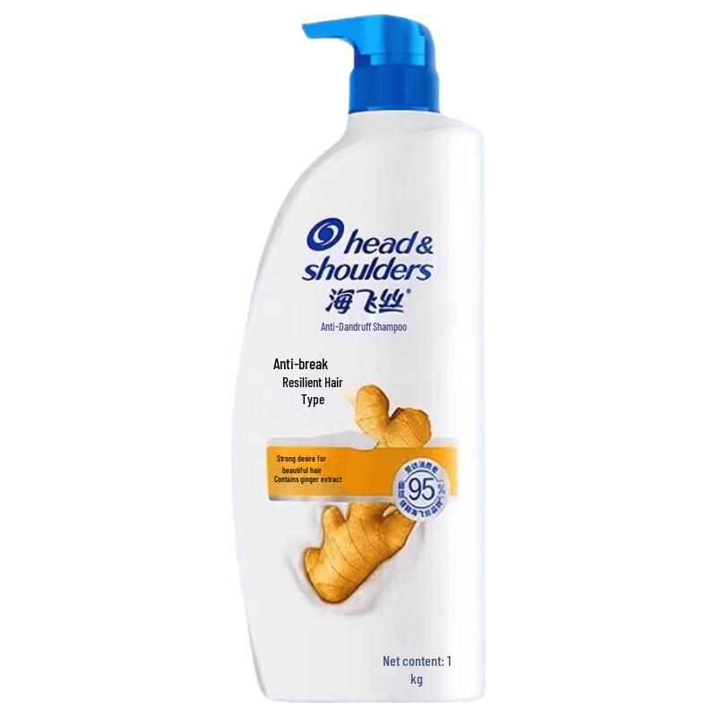 

Head & Shoulders Deep Clean Anti-Dandruff Anti-Breakage Shampoo 1kg