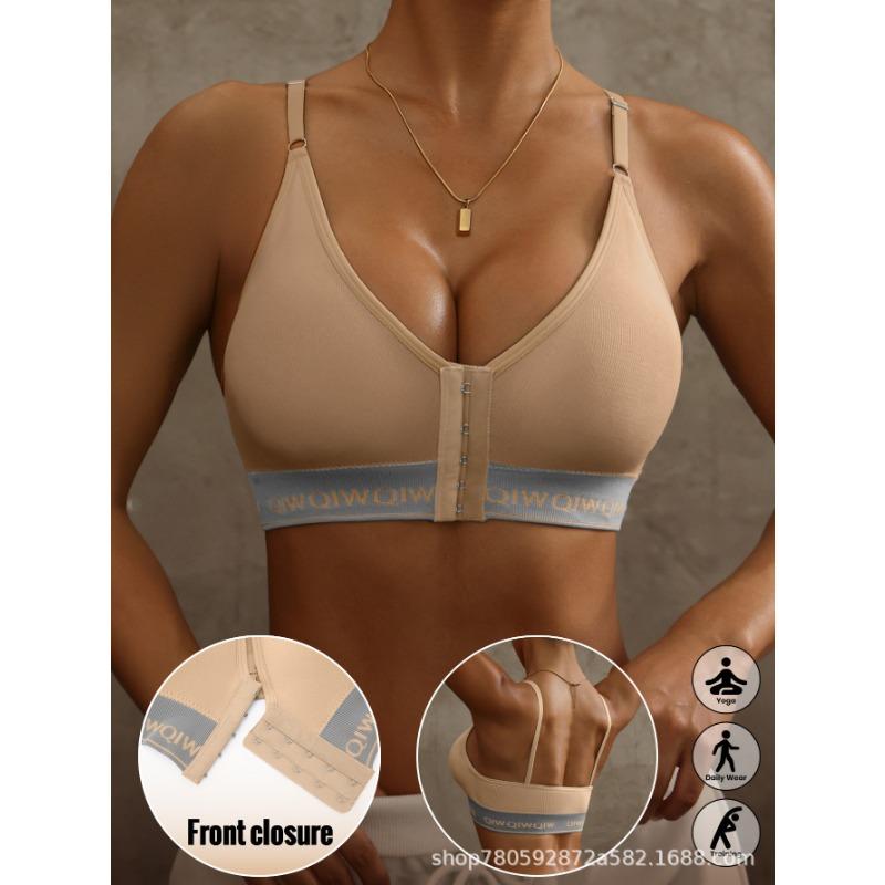 Front Closure Sports Bra Seamless Wireless Yoga Bralette