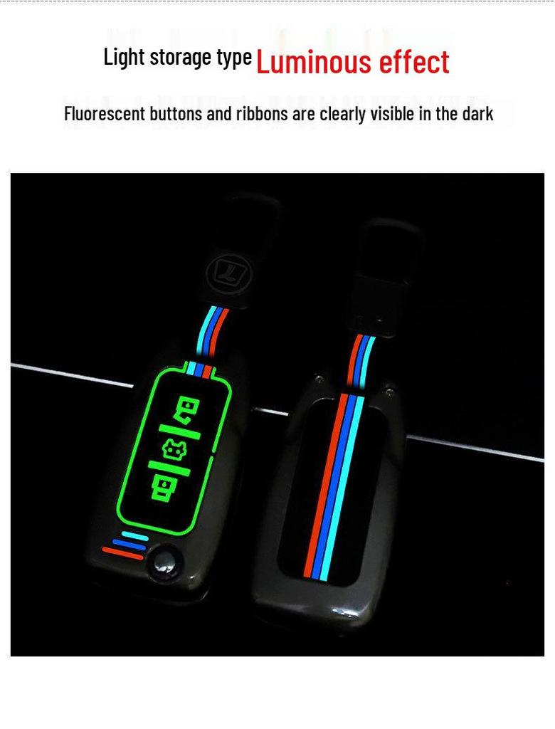 Luxgen U6/S5/U5 DA7 Key Case: Durable Protection for Remote Key