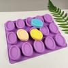New Silicone Oval Soap Molds 15 Cavity Soft Candle Mould Handmade Easy Release Cake Baking Tray for Pudding Chocolate