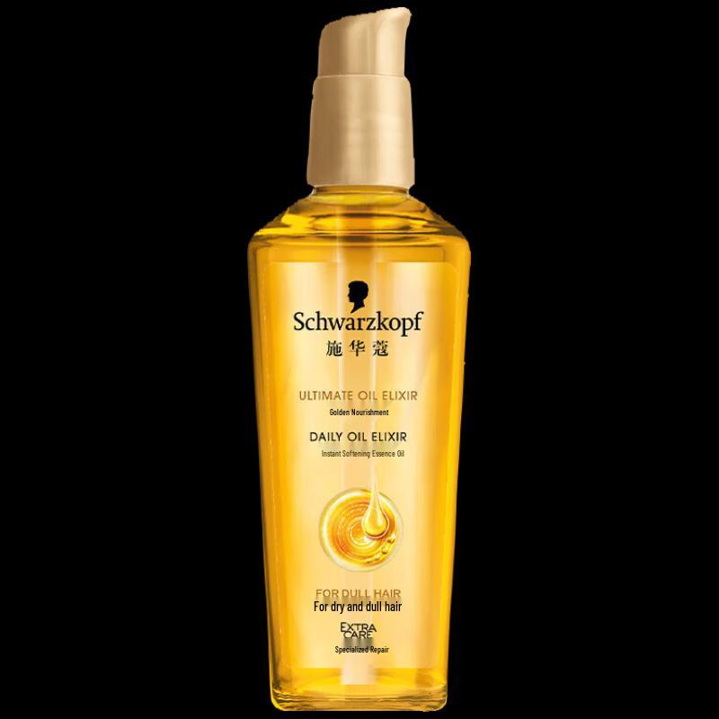 

Schwarzkopf Gold Enriching Instant Softening Hair Oil 75ml