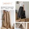 ZeoYoee Hakama Gaucho Stylish Elastic Loose Solid Flared Plus Summer Women's Wide-Leg Pants, Pants, Pants, Culottes, Bottoms, Cotton-Linen, Waist,