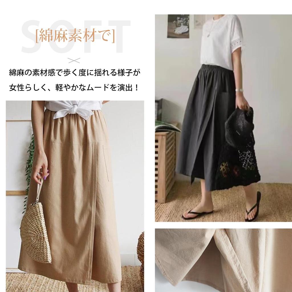ZeoYoee Hakama Gaucho Stylish Elastic Loose Solid Flared Plus Summer Women's Wide-Leg Pants, Pants, Pants, Culottes, Bottoms, Cotton-Linen, Waist,