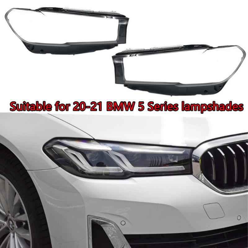 Headlight Cover for 2020-2022 BMW 5 Series G30/G38