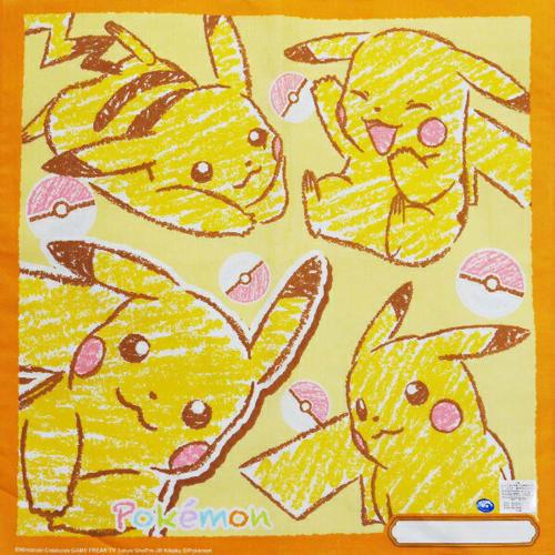 Bambina Co., Ltd. Pokemon Pikachu Napkin Set of 2 Lunch Cloths, Crayon Pattern, Pocket Monsters