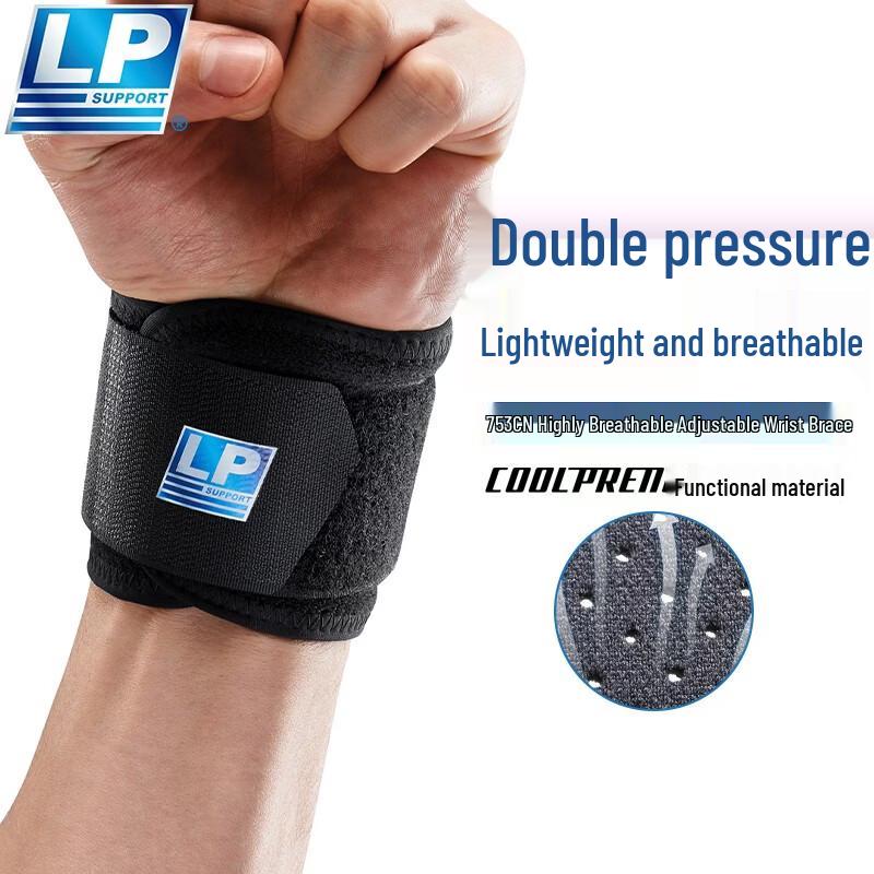 LP Sports Wrist Support Universal