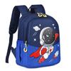 Schoolbag children's schoolbag cute astronaut kindergarten animation cartoon backpack new trendy lightweight student backpack