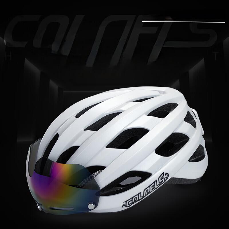 Miling Integrated Cycling Helmet