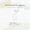 Fan Organic Whitening Toothpaste Gel Mint 3-Pack Fluoride-Free Non-Abrasive Oral Care