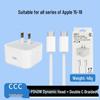 3C Certified Dual-Port PD20W Fast Charger for Apple 15 Mobile Phones
