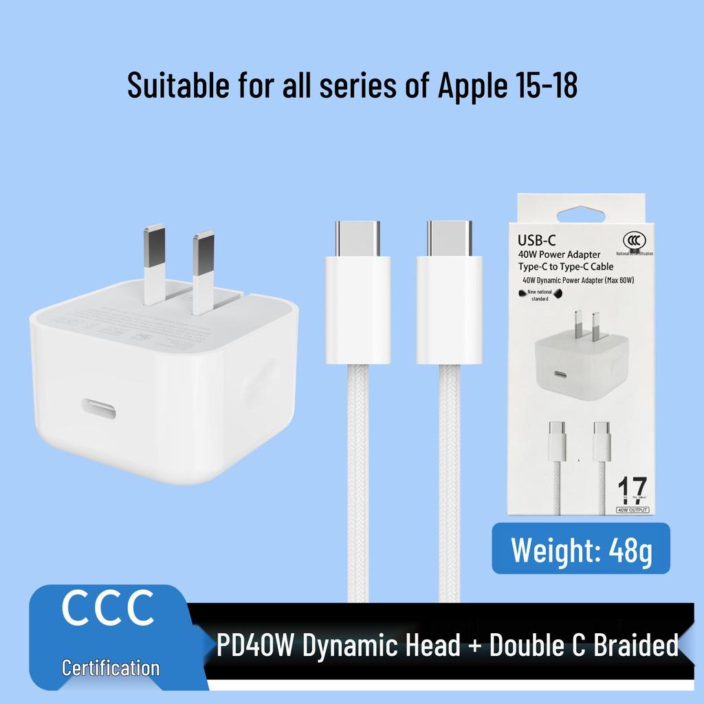 3C Certified Dual-Port PD20W Fast Charger for Apple 15 Mobile Phones