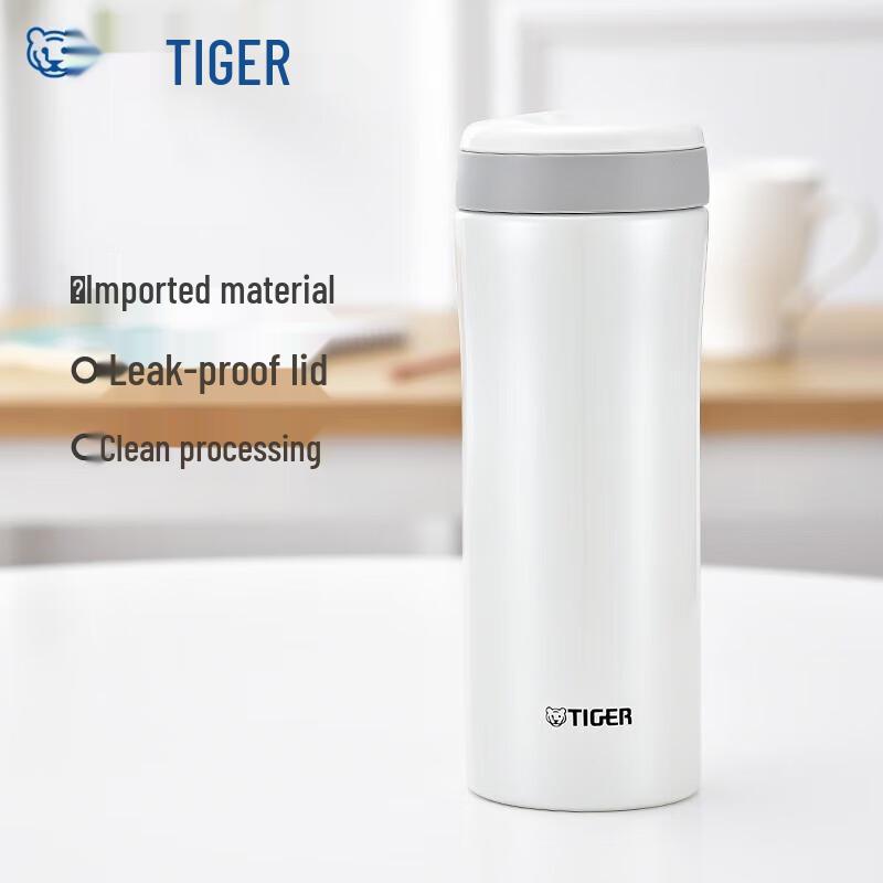 Tiger MMK-A45C Ultralight Vacuum Insulated Mug