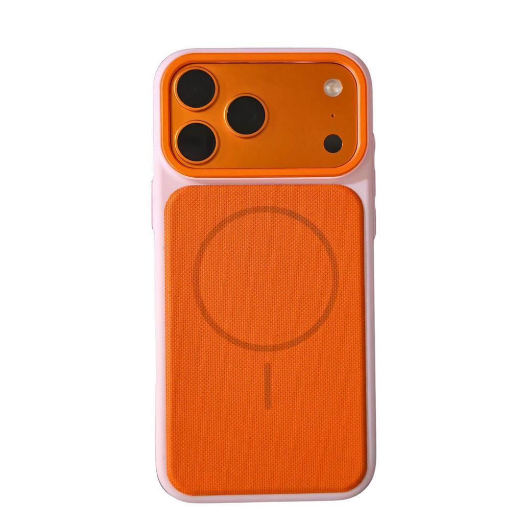 iPhone 17 Pro Max Tech Fabric Magnetic Phone Case - Apple 16 Pro Advanced Anti-Drop Cover