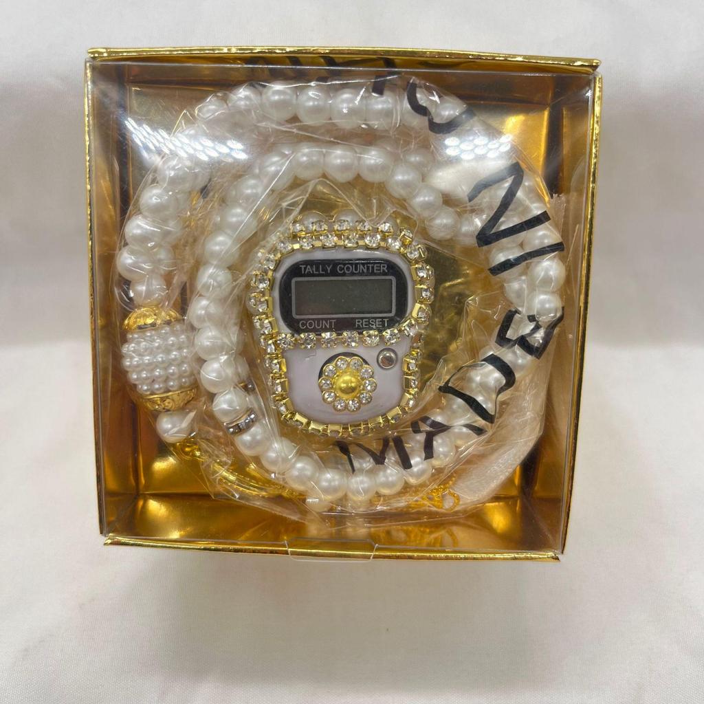 Central Asia Rhinestone and Bead Gift Set - 99 Crystal Glass Beads with Beading Box