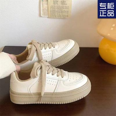 Scarpe da donna – Sneakers
