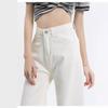 Women's High-Waist White Wide-Leg Jeans - Slim, Straight, Floor-Length, and Loose Fit for Spring & Autumn 2025