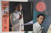 Audio e Video – Album musicali