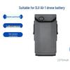 Replacement Smart Flight Batteries for DJI Drones