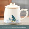 Jade White Porcelain Tea Cup & Caddy Gift Set