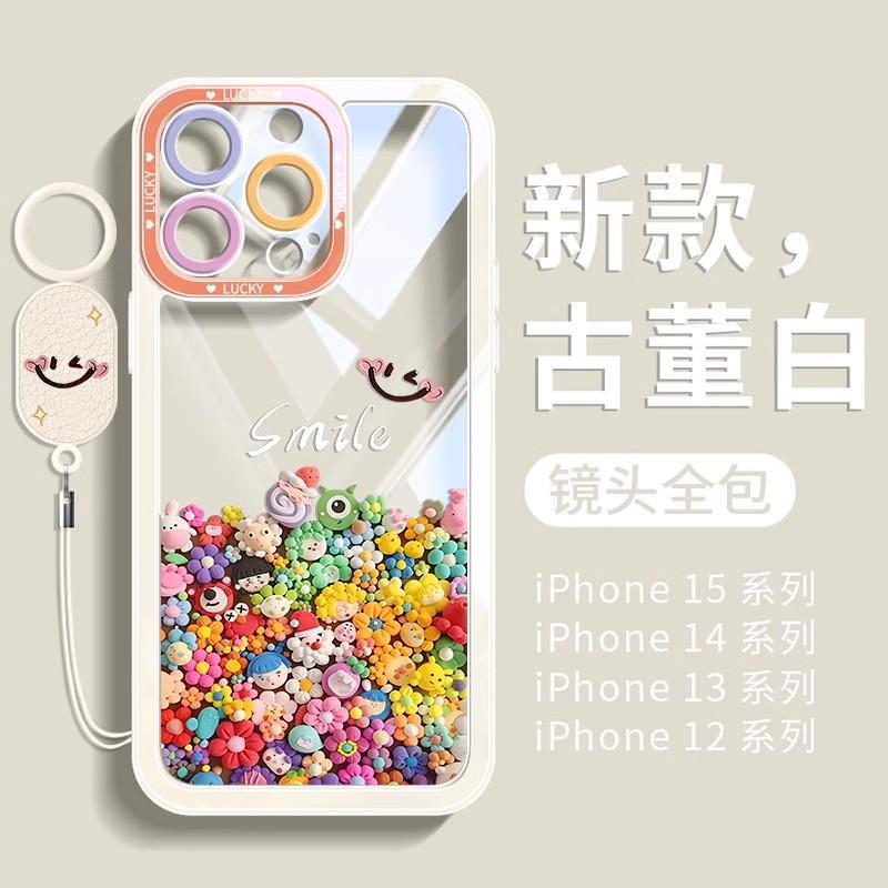 Applicable To Apple 15 Mobile Phone Case 16e New Series Iphone13 Explosive Protective Case 14promax All-inclusive