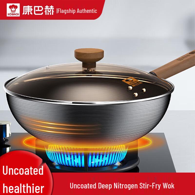 Kangbah 32cm Non-Coated Refined Iron Wok Set