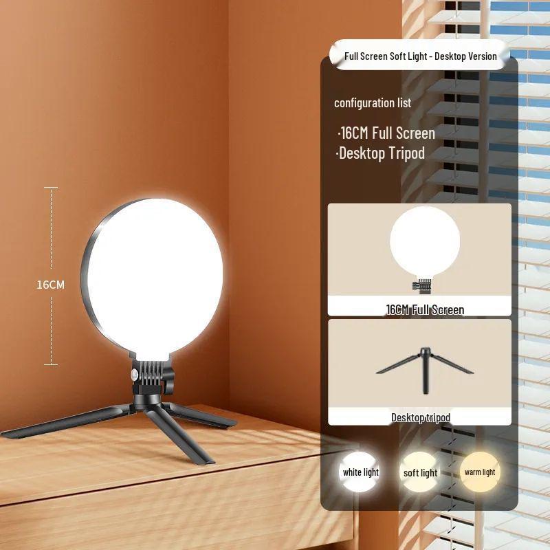 

Round LED Desktop Fill Light for Photography and Beauty