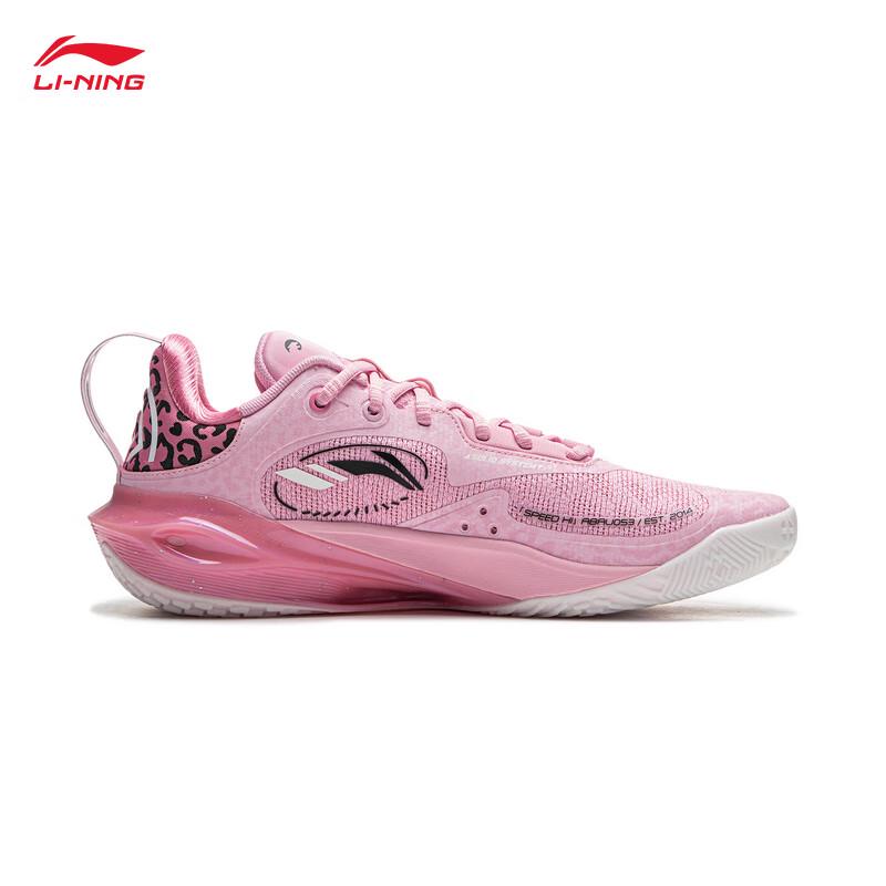 Li-Ning Flash 11 Men s Pro Basketball Shoes 46