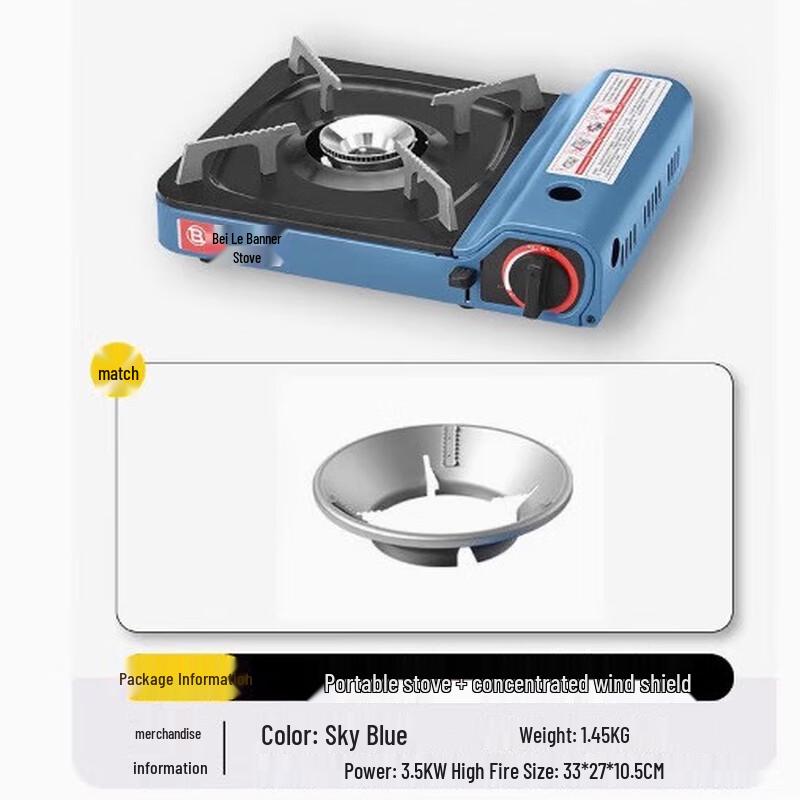 

Portable Camping Cassette Stove Standard