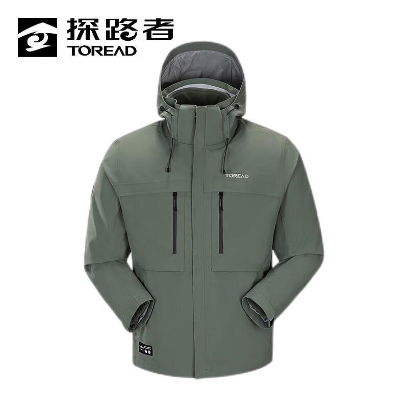 Мужская теплая ветровка TOREAD TAWWBK91617 XL