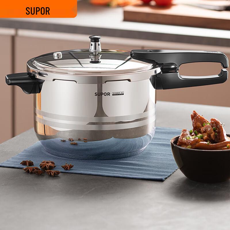 Supor 304 Stainless Steel Multi-Stove Pressure Cooker