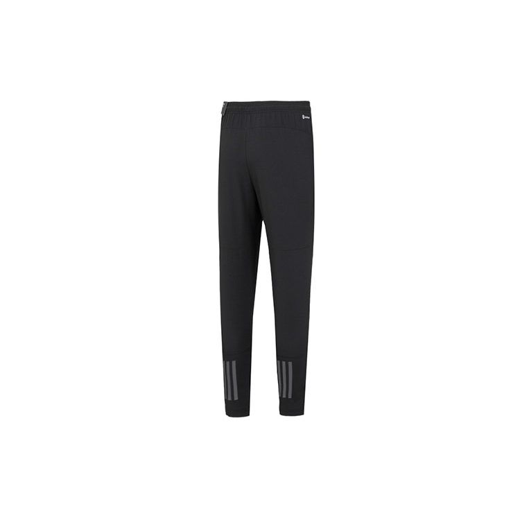 adidas TR-ES+ BL Hose Straight-Leg Solid Sportswear Herren Unterteile Schwarz Grau IB8147