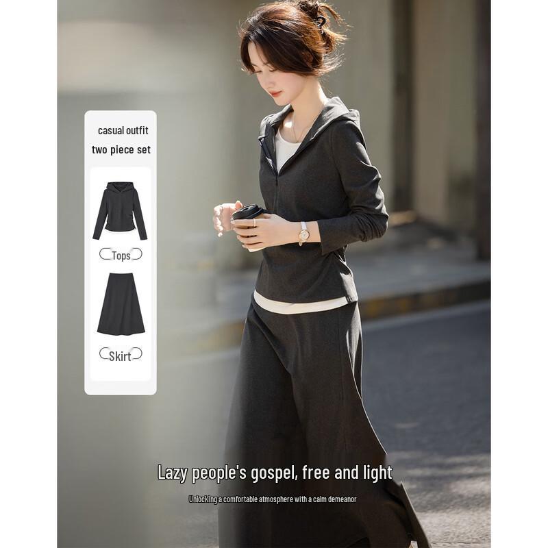 Demana Cloud Feel German Velvet Faux Two-Piece Set L