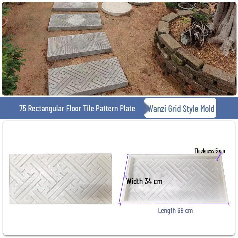 Garden Cement Tile Mold for Outdoor Stepping Stones
