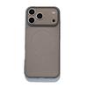 Ultra-Thin Magnetic Adsorption Case for iPhone 17 Pro Max, Frosted Diagonal Stripes, Drop-Proof Protective Cover.