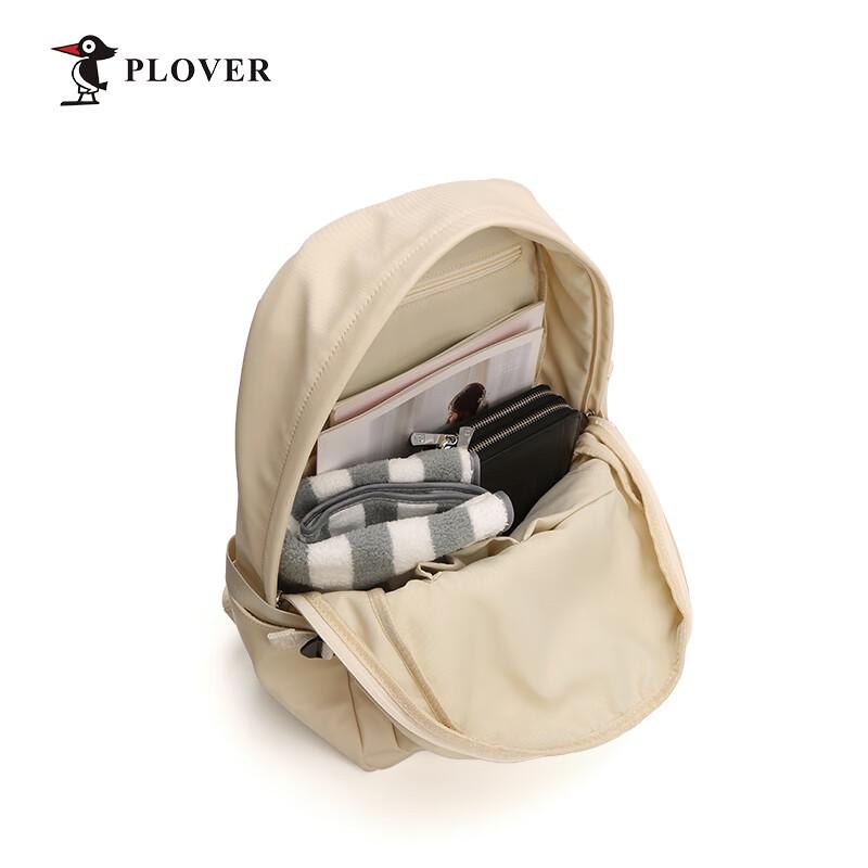 Plover Business Casual Backpack