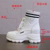Trendy Autumn and Winter Women's Shoes New Small Muffin Thick-soled Inner Height-increasing Short Boots Women's Martin Boots